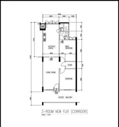 Blk 538 Cheng San View (Ang Mo Kio), HDB 3 Rooms #541006031
